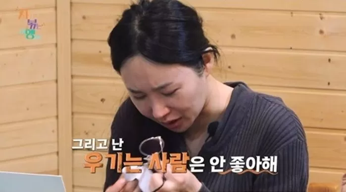 인사이트