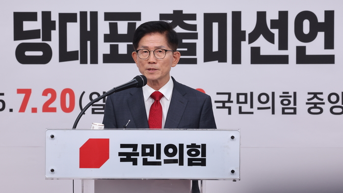 origin_당대표출마선언하는김문수.jpg
