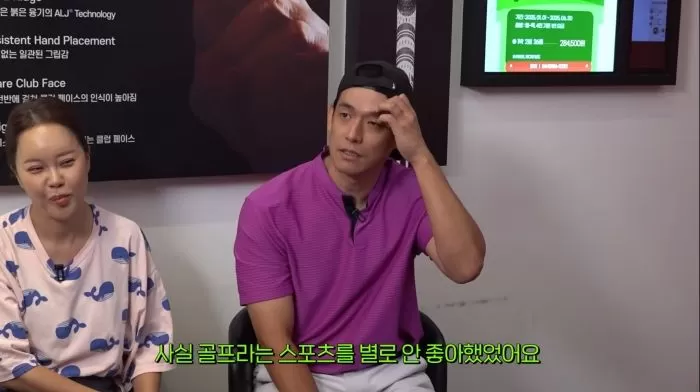 인사이트