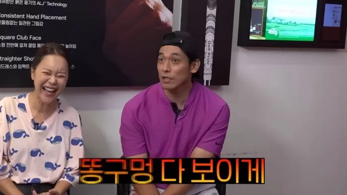 인사이트