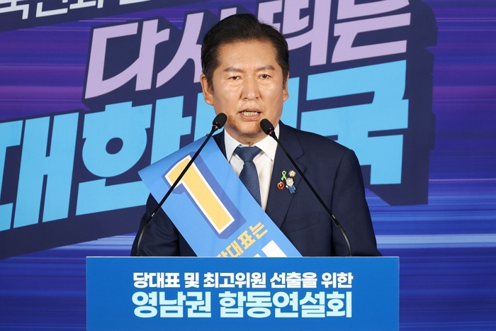 origin_정견발표하는정청래당대표후보.jpg