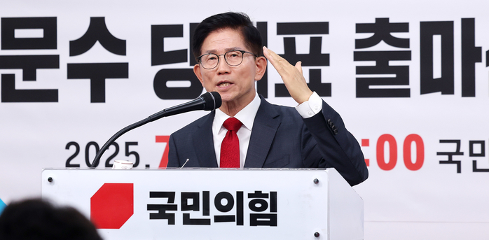 origin_김문수국힘당대표출마선언…“李독재막고국힘혁신”.jpg