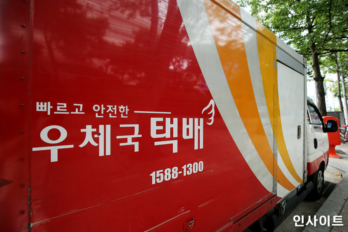 선택된 이미지