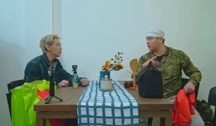 인사이트