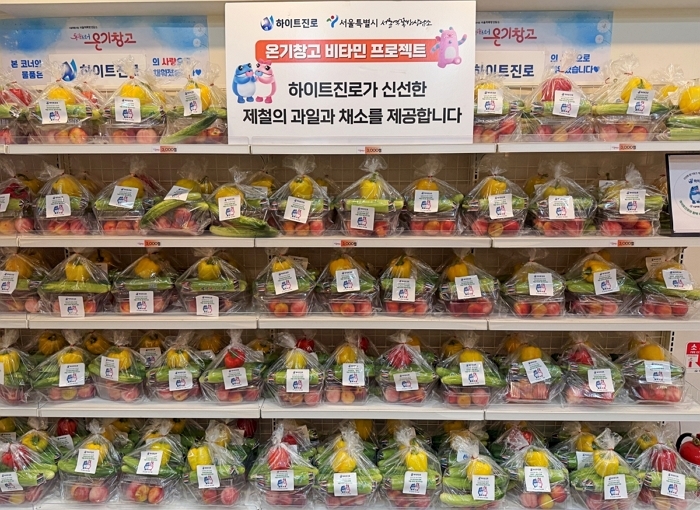 하이트진로, ‘온기창고’로 서울 5대 쪽방촌에 ‘제철식품 정기 후원’ 시작