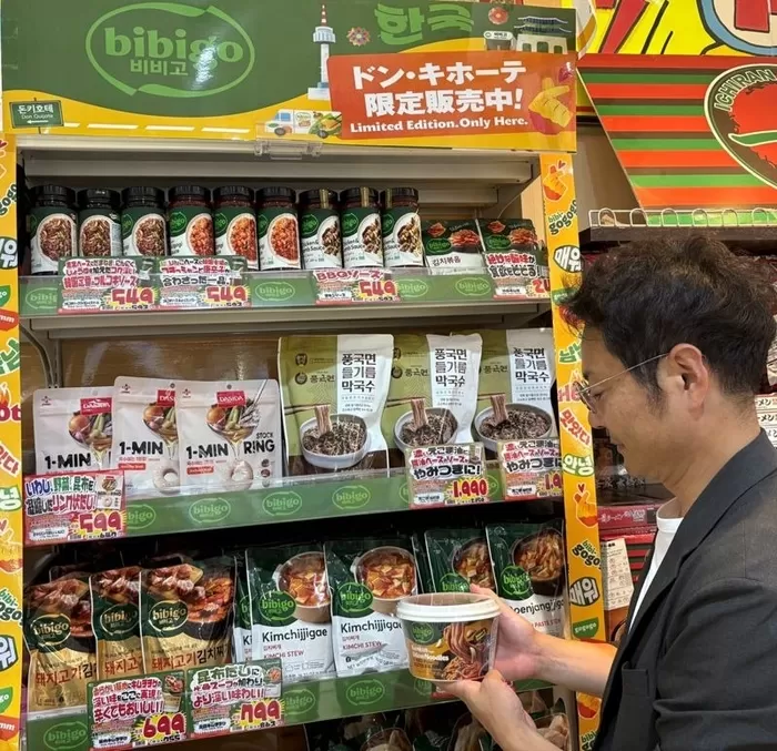 비비고가 점령했다... CJ제일제당, 일본 돈키호테에 단독 매대 깐다