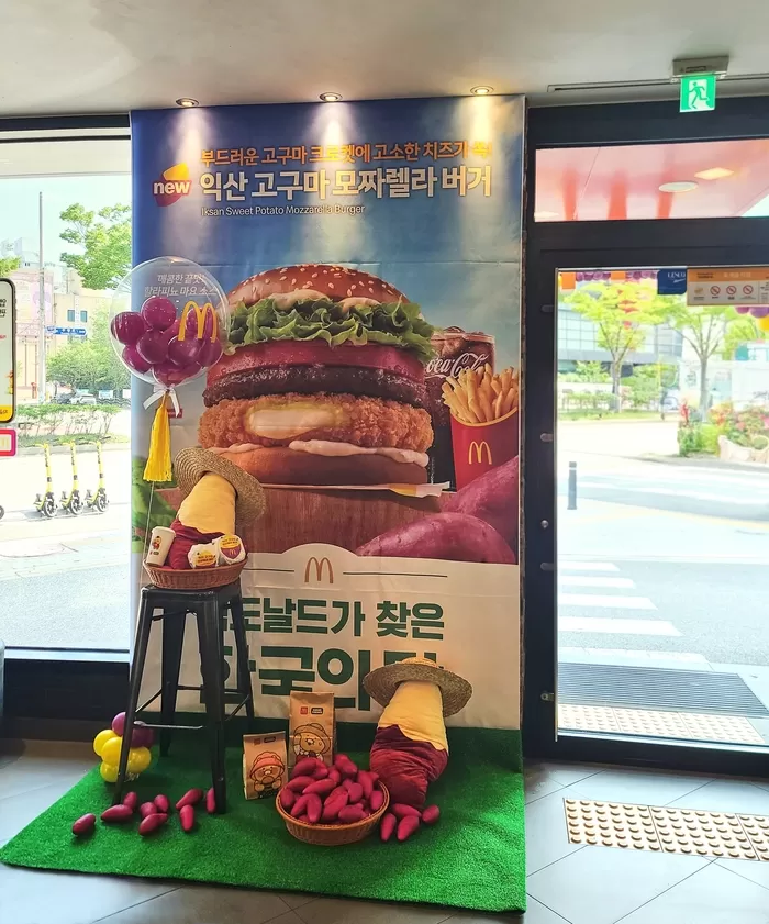 기존 이미지