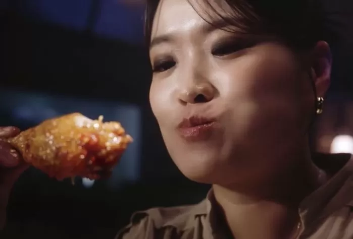 인사이트