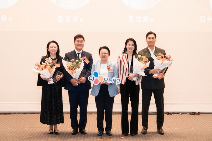 CJ나눔재단, 20년간 2,100억 후원... 미래 인재 위한 나눔 실천