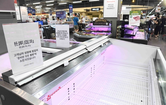 홈플러스, 썸머 슈퍼세일 '홈플런 NOW'_한돈 완판.jpg