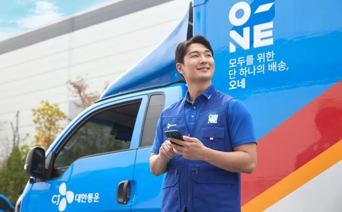 “택배기사님들 휴가 다녀오세요!”... CJ대한통운, 휴가 장려 나섰다