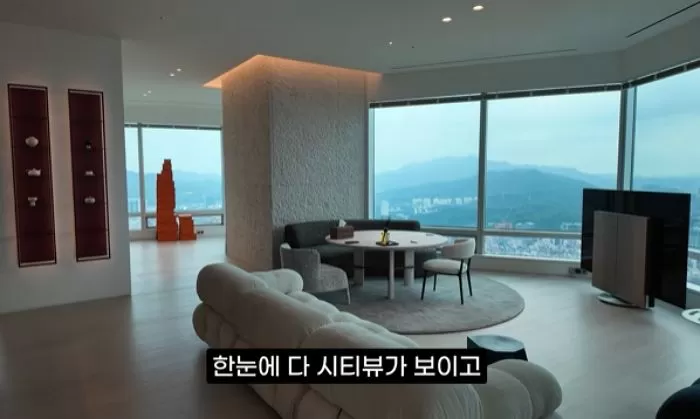 인사이트