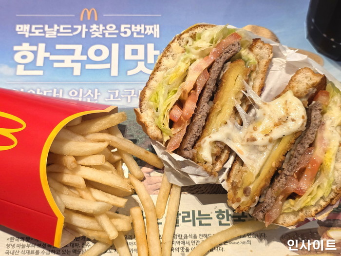 사진=인사이트