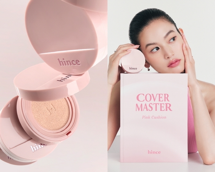 힌스, 매끈한 무결점 피부로 만들어 주는 ‘커버 마스터 핑크 쿠션’ 출시