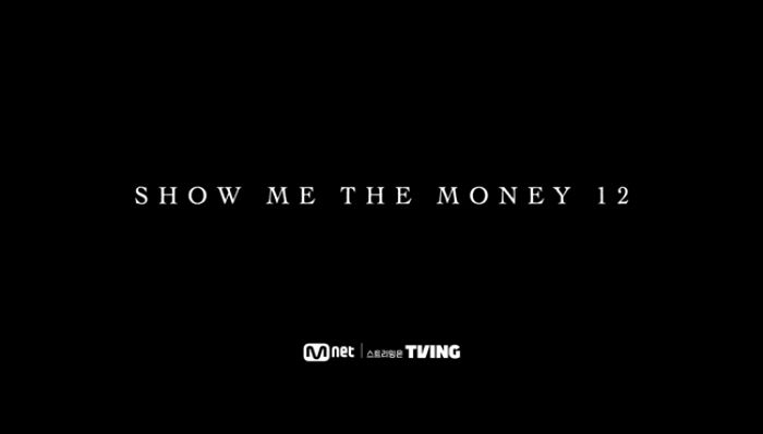 Mnet ‘쇼미더머니’, 3년 만에 시즌12 제작 확정... 티저 영상 공개됐다 (영상)