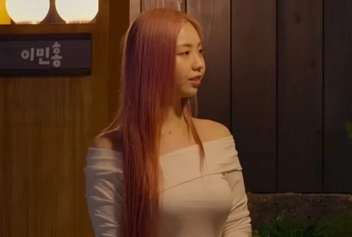 인사이트