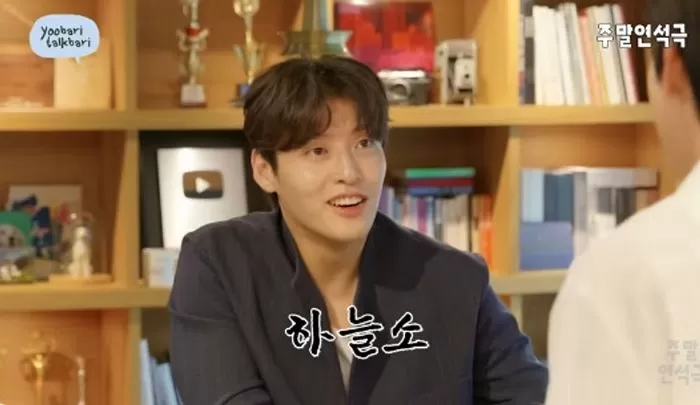 인사이트