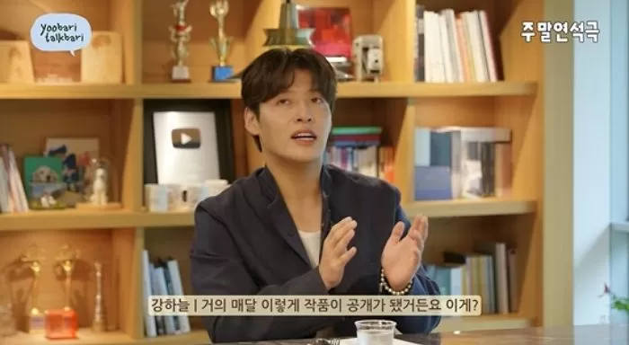 인사이트