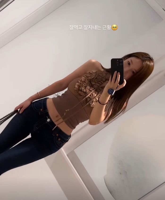 ‘탈세 논란’ 터졌던 야옹이 작가... 1년 6개월 만에 전한 근황 봤더니
