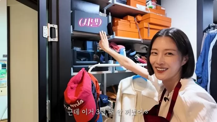 인사이트
