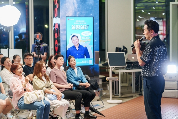 [첨부] 김창옥 교수와 함께하는 설거지 담화 설왕설래 사진 05.JPG