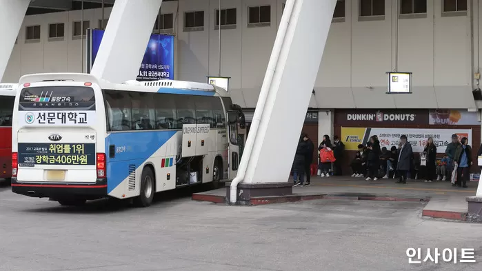 기사의 이해를 돕기 위한 자료 사진/인사이트