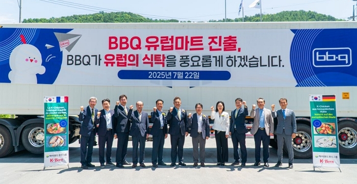 닭가슴살 들고 유럽 간 BBQ... K-푸드 간편식 첫 수출길 열었다