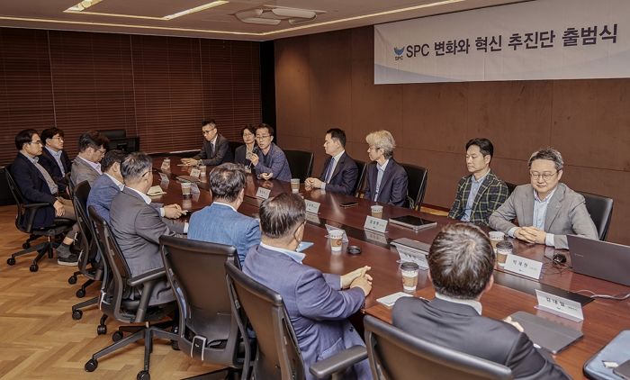 SPC그룹, ‘변화와 혁신 추진단’ 출범... 안전 스마트 공장 건립 추진