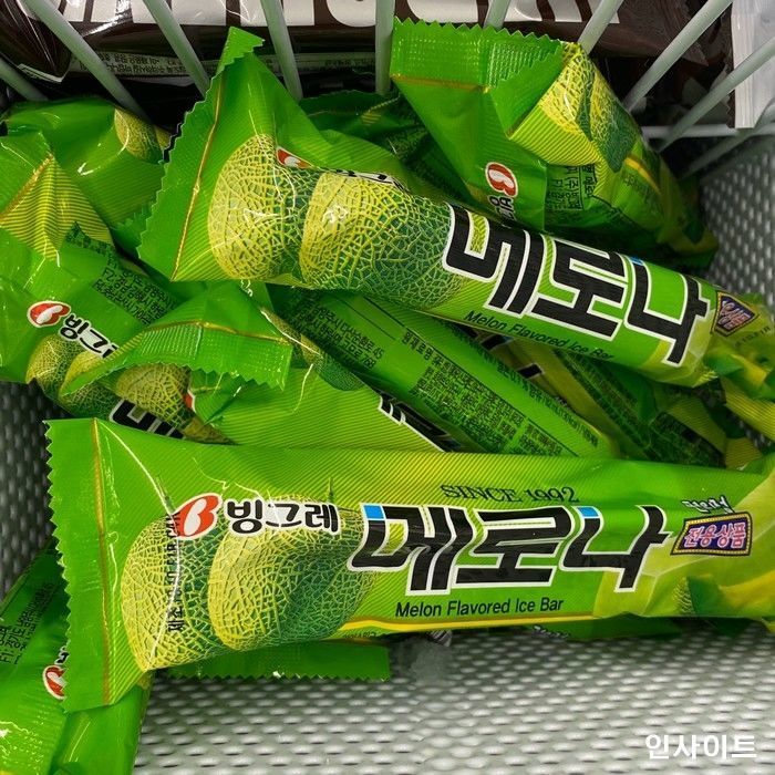 사진=인사이트