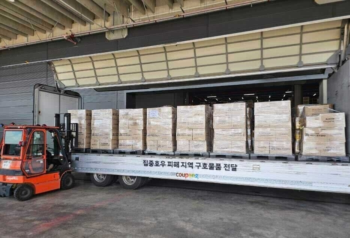 쿠팡, 집중호우 피해 지역에 구호물품 4만개 지원