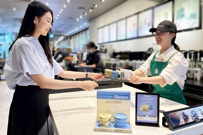 벤슨 아이스크림, 스타벅스 입점... 2000개 매장에서 만난다
