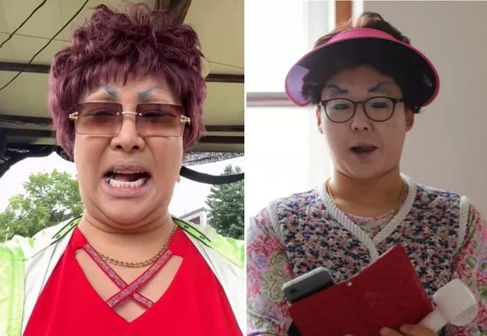 인사이트