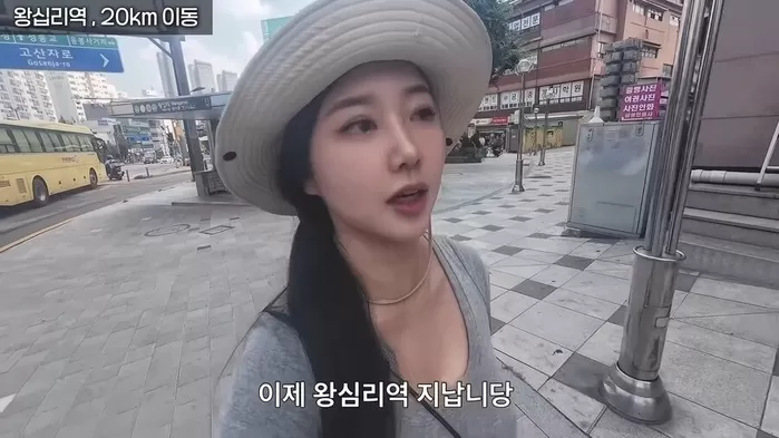 Internet_20250722_225054_25.png.ren.jpg 한여름 땡볕에서 2호선 걸어서 완주한 유튜버
