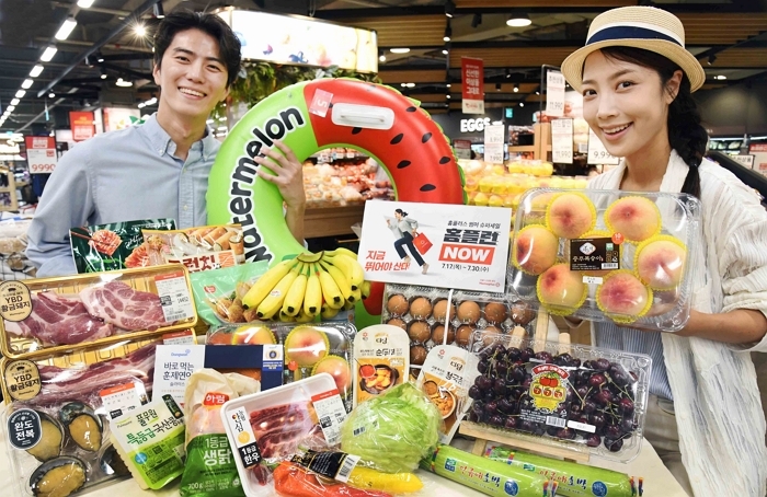 홈플러스 ‘홈플런 NOW’ 마지막 행사, 여름 먹거리 초특가 판매