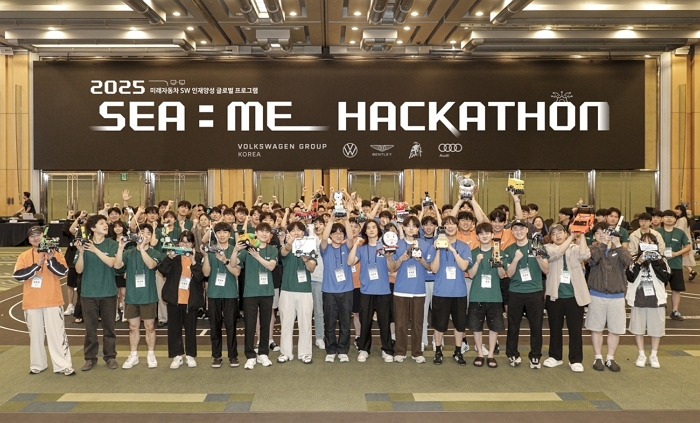 폭스바겐그룹코리아, ‘2025 씨:미 해커톤’ 성공적 마무리