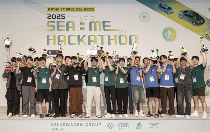 폭스바겐그룹코리아_씨미해커톤_2.jpg