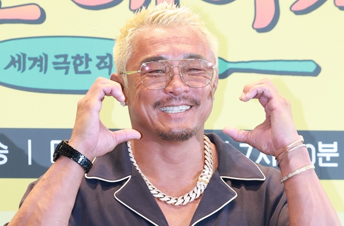 origin_추성훈마초남의반전볼하트.jpg