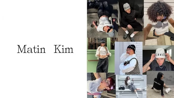 미주 및 유럽권 인플루언서들과 마케팅 캠페인 펼친 마뗑킴 / 하고하우스