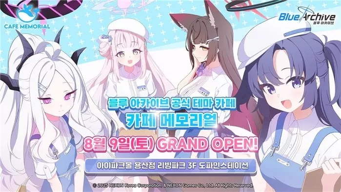 넥슨 ‘블루 아카이브’ 첫 공식 테마 카페, 8월 9일 용산서 오픈