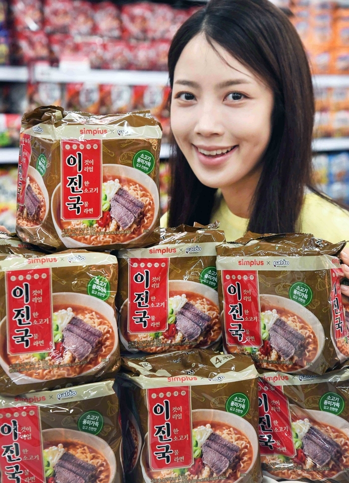 홈플러스, PB라면 세 번째 시리즈 ‘이진국’ 라면 출시_(2).jpg
