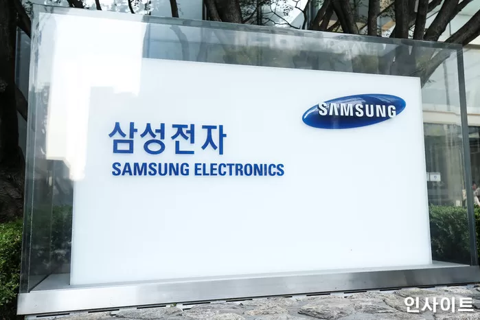 사진=인사이트
