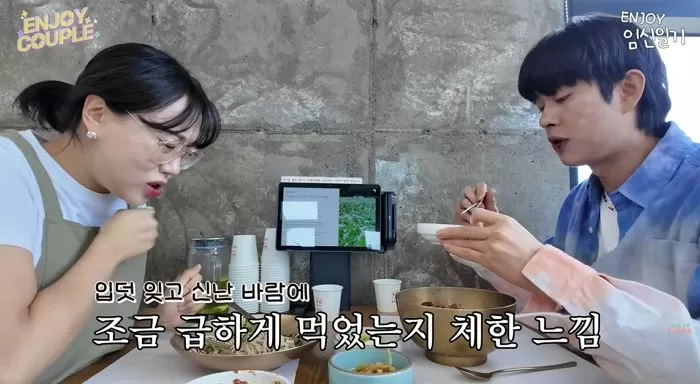 인사이트