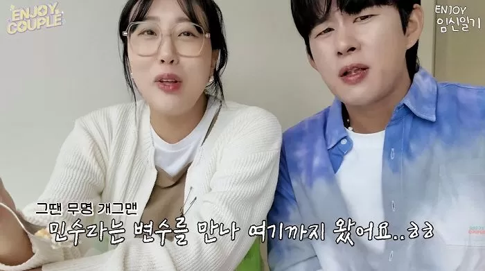 인사이트