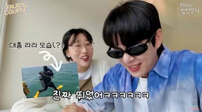 인사이트
