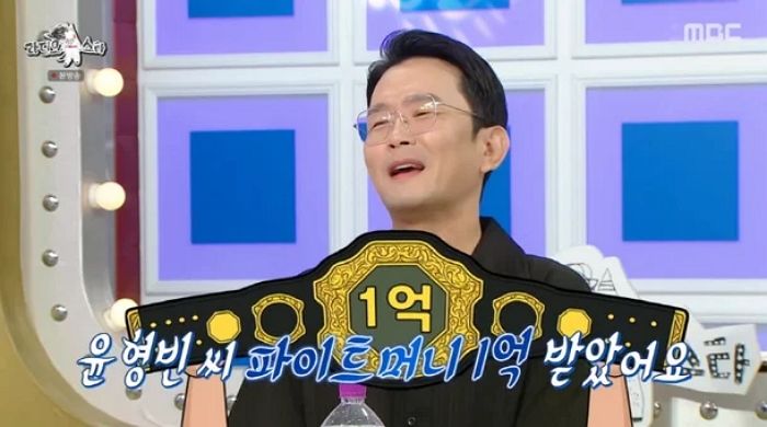 밴쯔, ‘라이트 훅’으로 기절시킨 윤형빈... “파이트머니 얼마 받았냐” 물어봤더니