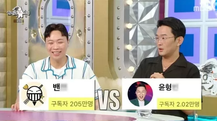 인사이트