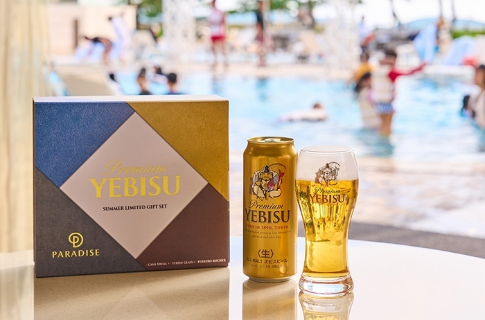 [엠즈베버리지 에비스맥주_이미지] 에비스맥주, 파라다이스시티 ‘다이브 인투 테이스트’ 프로모션 이미지_1.jpg