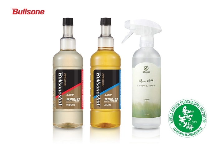 불스원, ‘2025 대한민국 올해의 녹색상품’ 3개 제품 동시 선정