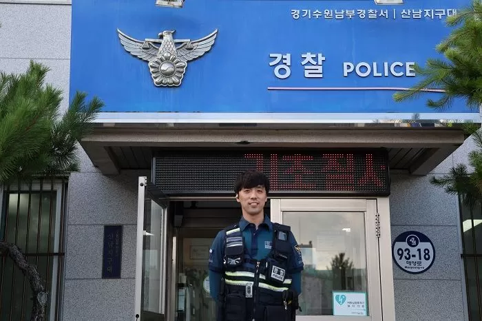 인사이트