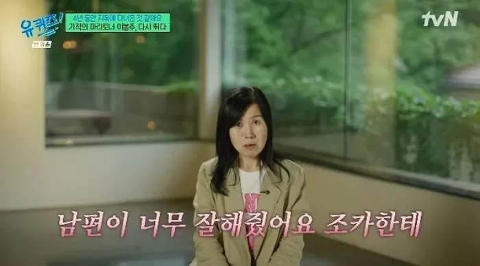 인사이트